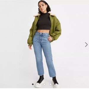 Levi’s Wedgie Straight Fit Jeans